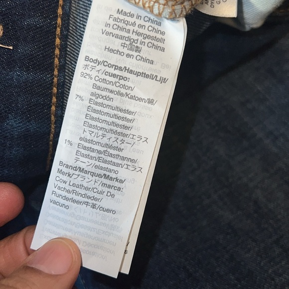 Madewell The Slim Boyjean - Picture 9 of 13